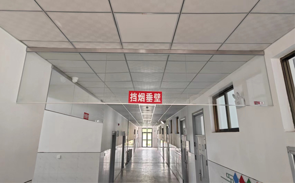 乌恰挡烟垂壁的作用是什么